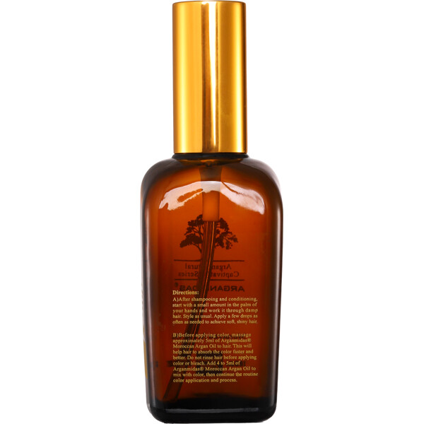 Arganmidas Argan Oil (Picture 4 of 5)