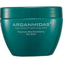 Arganmidas Rosemary Mint Revitalizing Hair Mask 300 gram