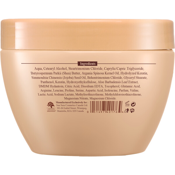 Arganmidas Nourishing Curls Hair Mask (Picture 2 of 8)