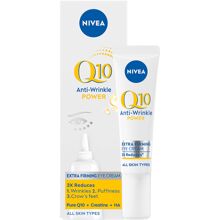 Nivea Q10 Power Firming Eye Cream 15 ml